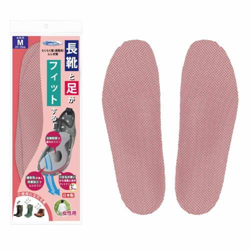 

Легкие в носке ботинки, меры по предотвращению влаги, женские средние (24-25см)