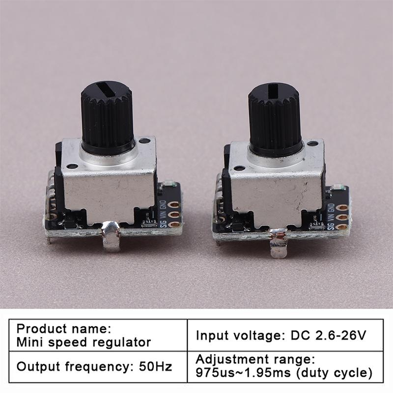 1/3Pcs DC 2.6-26V PWM Motor Speed Controller ESC Tester Brushless Motor Governor DIY Fan Simple Aeromodel Motor Driver&