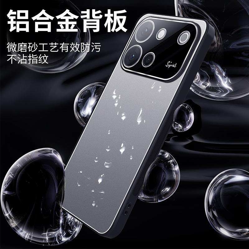 Applicable to vivo S60 mobile phone case ice aluminum metal X300S with lens film anti-drop protective case iQOO 15T