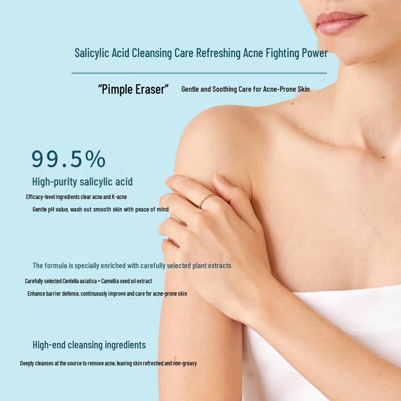 AIFUJIAPIN Salicylic Acid Handmade Soap