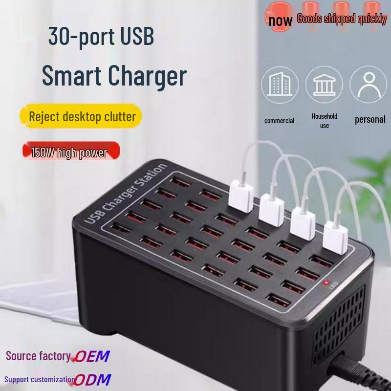 High-Power Multi-Port USB Charger: 10, 15, 20, 25, 30-Port Mobile Charging Station US Standard
