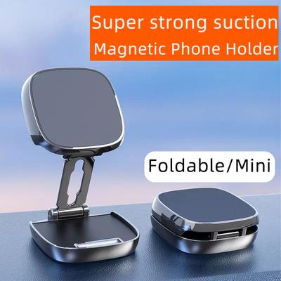 Nouveau mini support magnétique universel pour tableau de bord de voiture et téléphone portable, fixation magnétique universelle pour téléphone portable