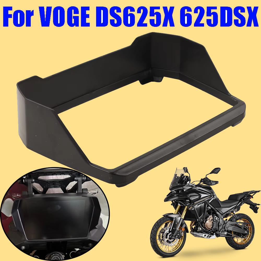 Motorcycle Accessories Sun Visor Cover Instrument Screen Dashboard Sunshade Anti-Glare For VOGE 625DSX DSX 625 DSX DS625X DSX625