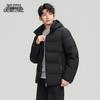 Xuezhongfei Men's Short Hooded Down Jacket