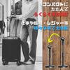 Solvanta Adjustable Desktop Microphone Stand 26-36cm Black with Angle Adjustment 5/8-3/8 Inch Adapter Stable Base