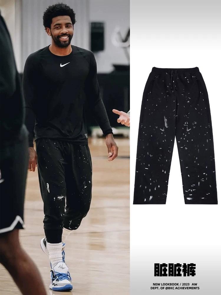 Pantalon Style Owen avec Imprimé Graffiti Éclaboussures d'Encre, Pantalon d'Entraînement de Basket-ball Américain, Pantalon Casual Lâche Sportif Jambe Droite Jambe Large