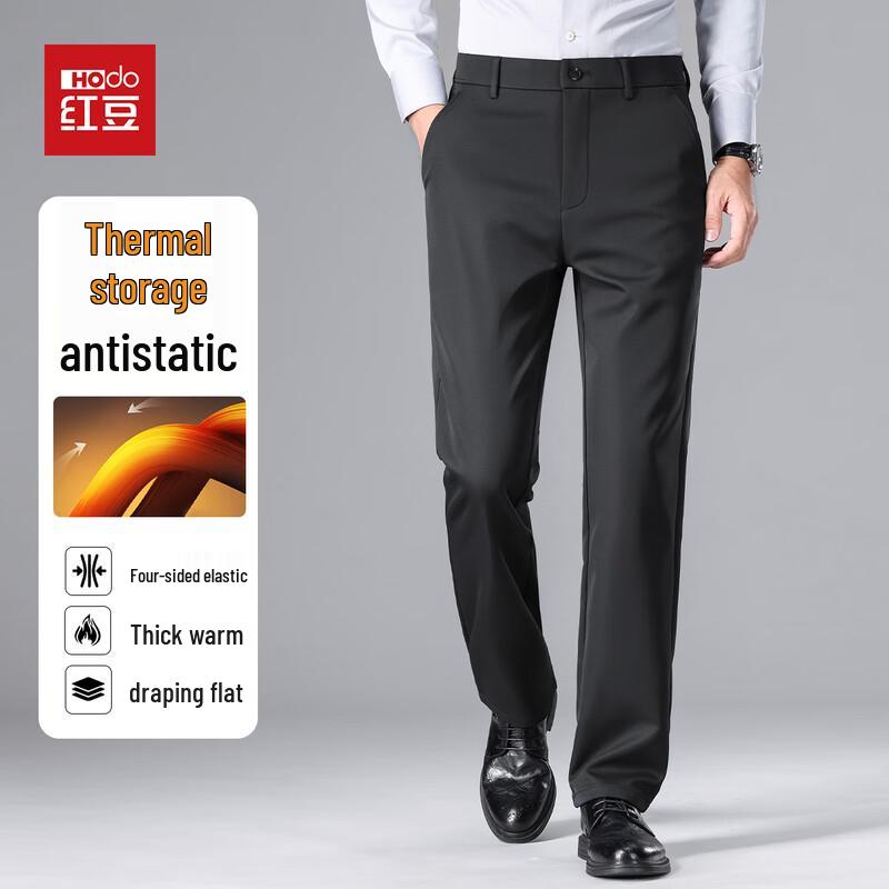 

Hodo Men s Far-Infrared Warm Anti-Static Straight-Leg Business Casual Pants