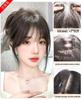 Parrucca con frangia senza bordi BareFeel: Ciocca Top Clip-In Invisibile, Estensione Capelli Veri, Aumenta Volume, Soffice & Sottile per Donne