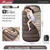 Beishanlang Outdoor Adult Winter Cotton Sleeping Bag