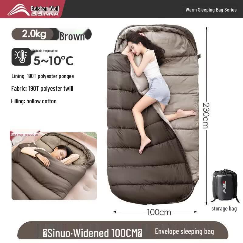 Beishanlang Outdoor Adult Winter Cotton Sleeping Bag
