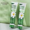 German Chamomile Classic Hand Cream