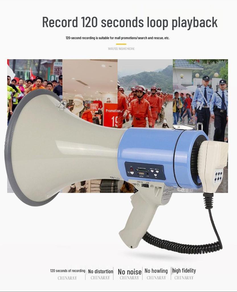 CR-88 Handheld USB Megaphone with Recording and Loop Playback