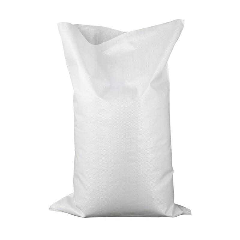 Heavy-Duty White Nylon Woven Packaging Bags
