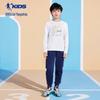 QIAODAN Boys' Long Sleeve Sports T-shirt