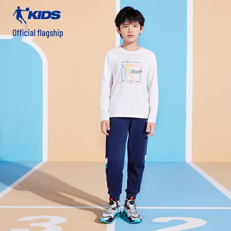 QIAODAN Boys' Long Sleeve Sports T-shirt