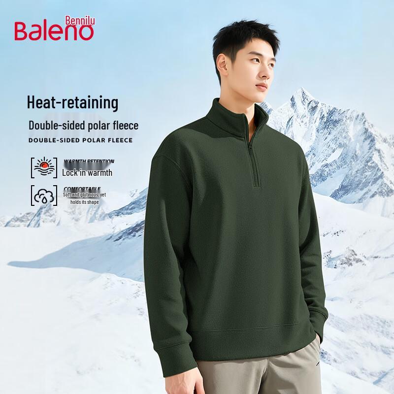 Baleno Men's Double-Thick Fleece Stand Collar Sweatshirt