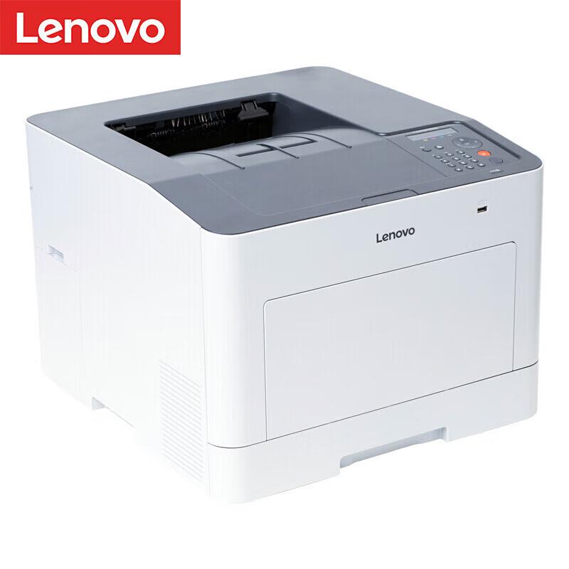 Lenovo Laser Printers & Multifunction Devices CN plug (adapter included)