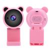 1080P HD USB Computer Camera Video Recording Digital Webcam BuiltIn Microphone for Live Broadcast(White )