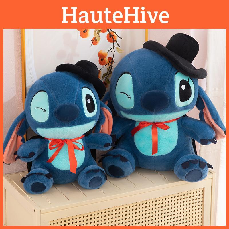 Stitch Cute Magician Alien Creatures Plush Toy Stuffed Doll Large Doll Pillow