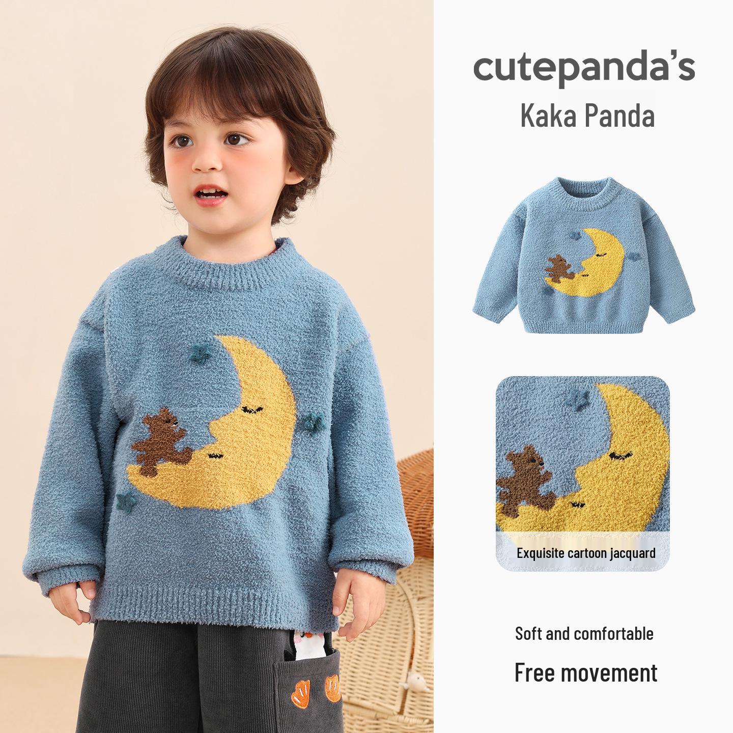 

Kaka Panda Kids Knitted Winter Sweater for Boys and Girls 80 cm