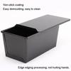 250g Non-stick Toast Box Rectangular Bread Loaf Pan Mold With Lid Toast Mold Cake Bread Tray Mould Sandwich Cake Box Baking Tool
