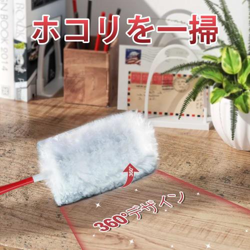 JEHONN Disposable Duster/Handy Mop with 30 Replacement Sheets, 360 Dust Removal, Handy Design, Suitable for Cars, Homes, TVs, Computers, and Blinds