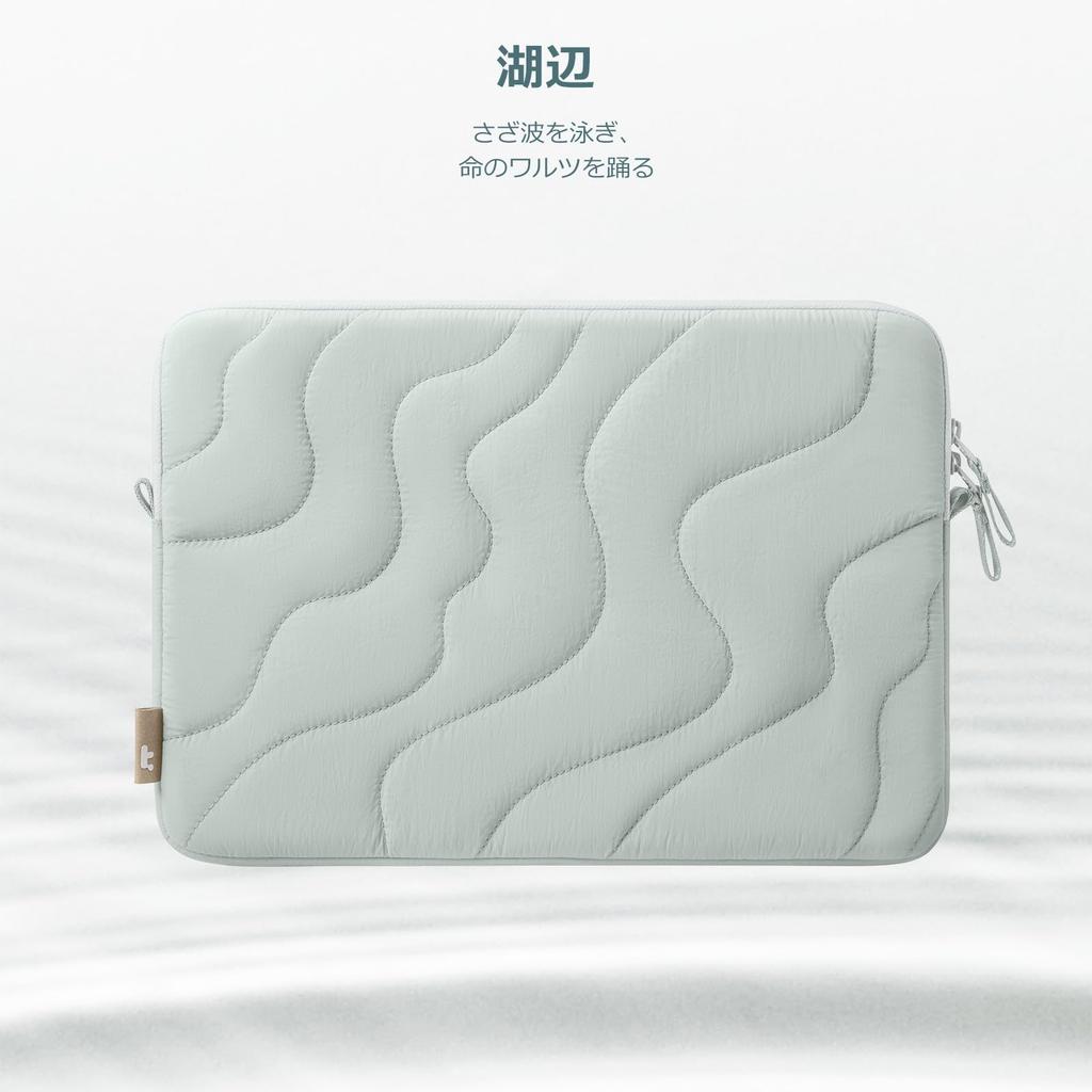 tomtoc Protection Laptop Case for MacBook Pro iPad Pro M5 2025 iPad Air Cute Quilted Laptop Case Sleeve Laptop Bag Lakeside 360° 14-inch