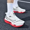 Men's casual sports shoes fashion comfortable breathable four season versatile outdoor thick sole fashion running leisure sports
