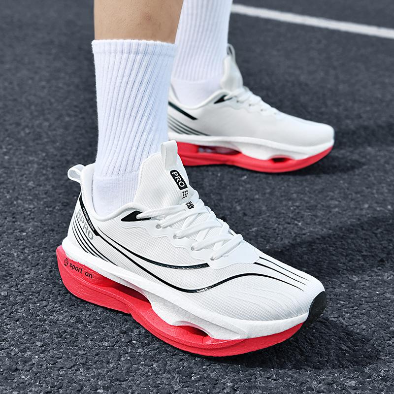 Men's casual sports shoes fashion comfortable breathable four season versatile outdoor thick sole fashion running leisure sports