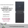 Huawei TP48600B 48V 600A High-Frequency Switching DC Power Cabinet
