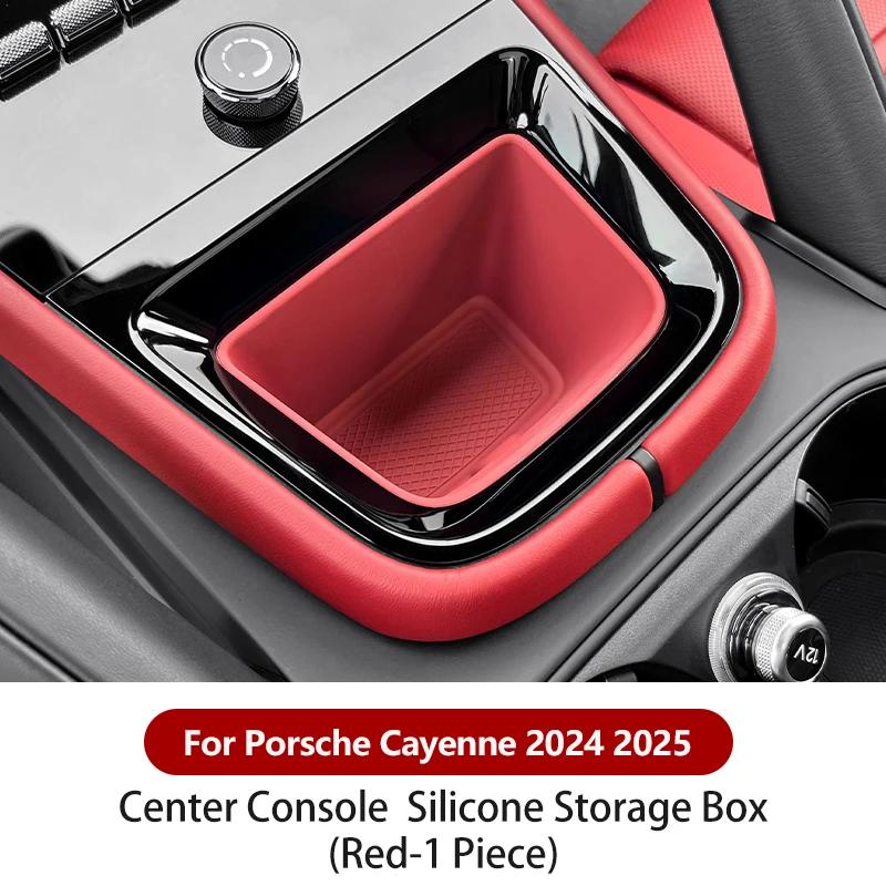 For Porsche Cayenne 2024 2025 Car Silicone Center Console Organizer Box Cup ert Accessories Car Organizer Tools Red Center Box 1pc