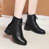 Women's Autumn and Winter Short Boots, Chunky Heel Boots, Fleece-lined Leather Shoes, Warm Cotton Shoes