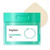 CicaTerol Blemish Pads Soothing & Acne Care Face Pads 185ml, 80 Sheets