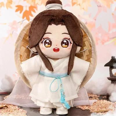 Anime Tian Guan Ci Fu Xie Lian Plyšová panenka TGCF Plyšová hračka Plyšáci Požehnání nebeského úředníka Změna obleku Oblékací hračka 20 cm