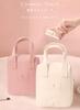 Suitcase Company Cosmetic Divided Small Item Freestanding Makeup Large Upright Pink Pouch, Vertical, Pockets, Handle, Storage, Pouch, Capacity,