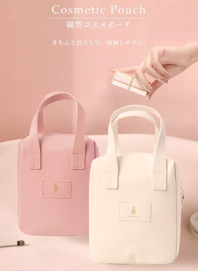 Suitcase Company Cosmetic Divided Small Item Freestanding Makeup Large Upright Pink Pouch, Vertical, Pockets, Handle, Storage, Pouch, Capacity,