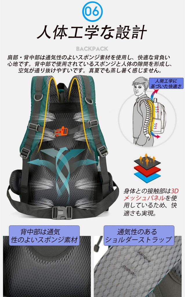 [YuJoyYe] Hiking Backpack, Outdoor Bag, 40L, Mountaineering Bag, Camping Backpack, Rucksack, OutdoorCamping, Emergency, Waterproof, Lightweight,