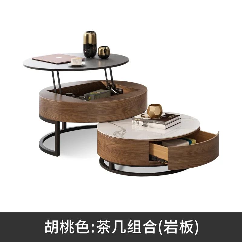For Nordic Stone Plate Lifting Coffee Table TV Cabinet Combination Modern Simple and Light Luxury Round