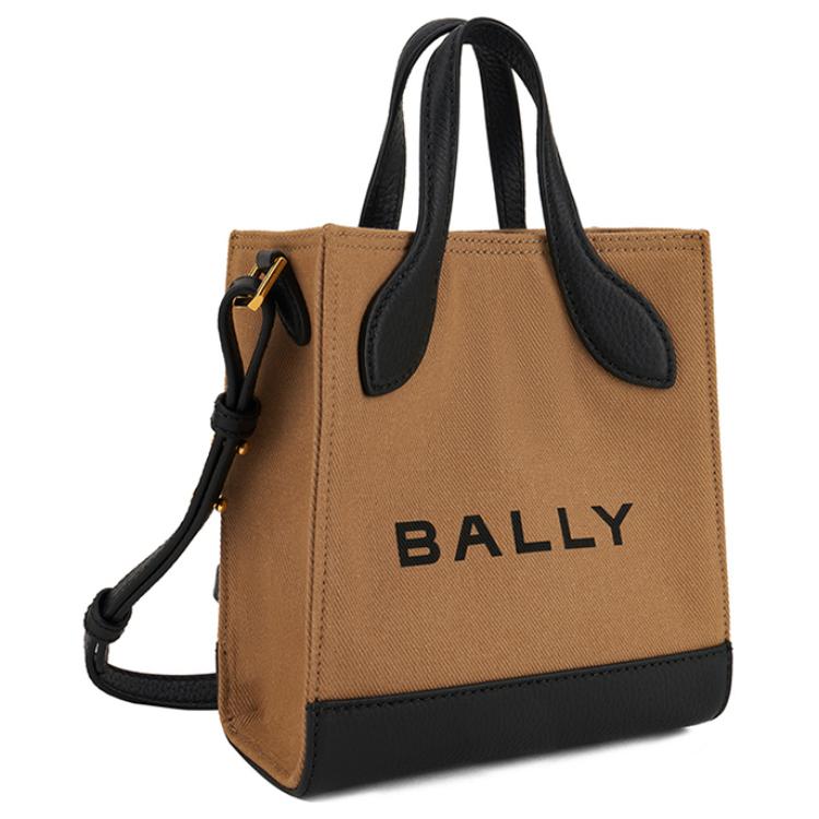 Bally Logo Magnetic Closure Cotton Shoulder Crossbody Tote Bag Unisex Bags Brown 6306596