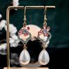 Dojimmy Chinese Style Han Chinese Clothing Jewelry Earrings