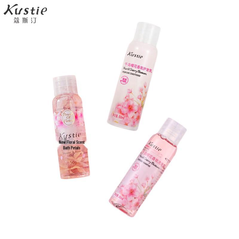 Kustie Sakura Fragrance Travel Set