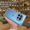Applicable To OnePlus ACE1pro New Mobile Phone Case All-inclusive Simple Transparent Lens Film Protective Case Frame Anti-drop ACE