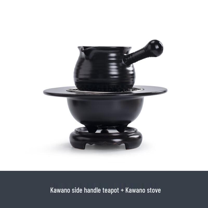 Chuanye Ceramic Tea Pot & Charcoal Stove Gift Set