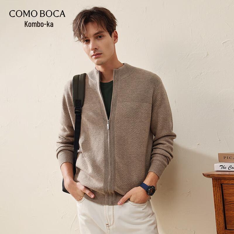 Herren Woll-Cardigan mit halbem Stehkragen und durchgehendem Reißverschluss