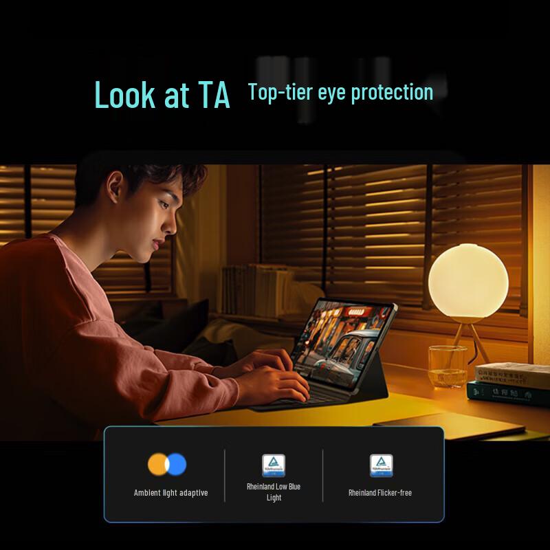 Lenovo Xiaoxin Pad Pro 12.7 2025 (CN Version)