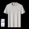 VEE KELLEN Men's Silk Blend Breathable Short Sleeve T-Shirt