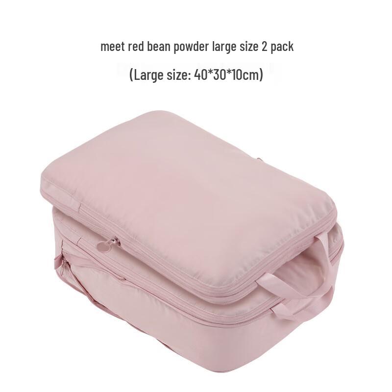 OLOMM Travel Luggage Storage Bag