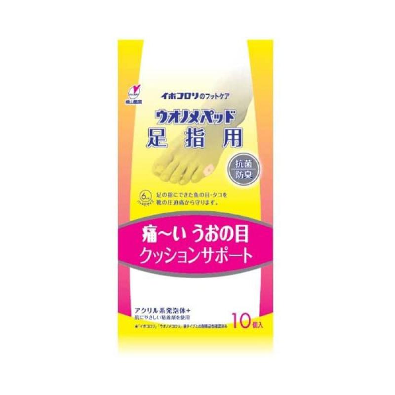 

Ty-Nun Pads for Toes 10 Pieces