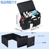Topshine Car Trunk Storage Large with for Organizing Small Console 25L 15 Box, Capacity, Foldable, Lid, Camping, Luggage, Items, Dividers, Box,