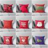 Modern Living Room Sofa Bed Merry Christmas Decoration Home Pillowcase Cushion Cover Autumn 45X45Cm Nordic Style Pillowcase